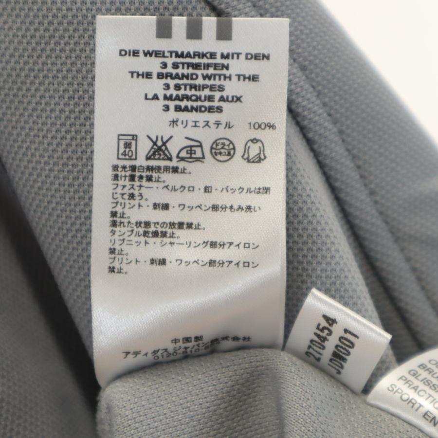 adidas（アディダス） トラックジャケット L グレー ジャージ メンズ