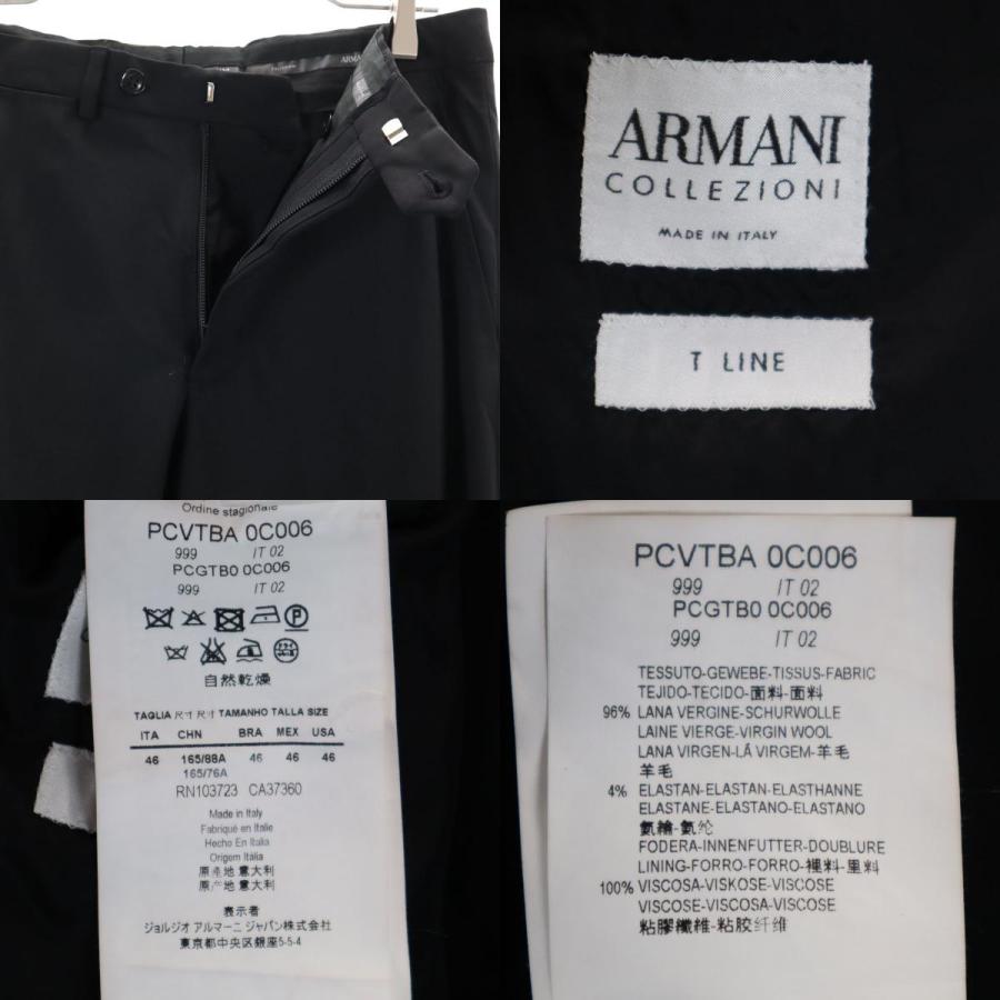 ARMANI COLLEZIONI アルマーニ コレツィオーニ イタリア製 スーツ 上下