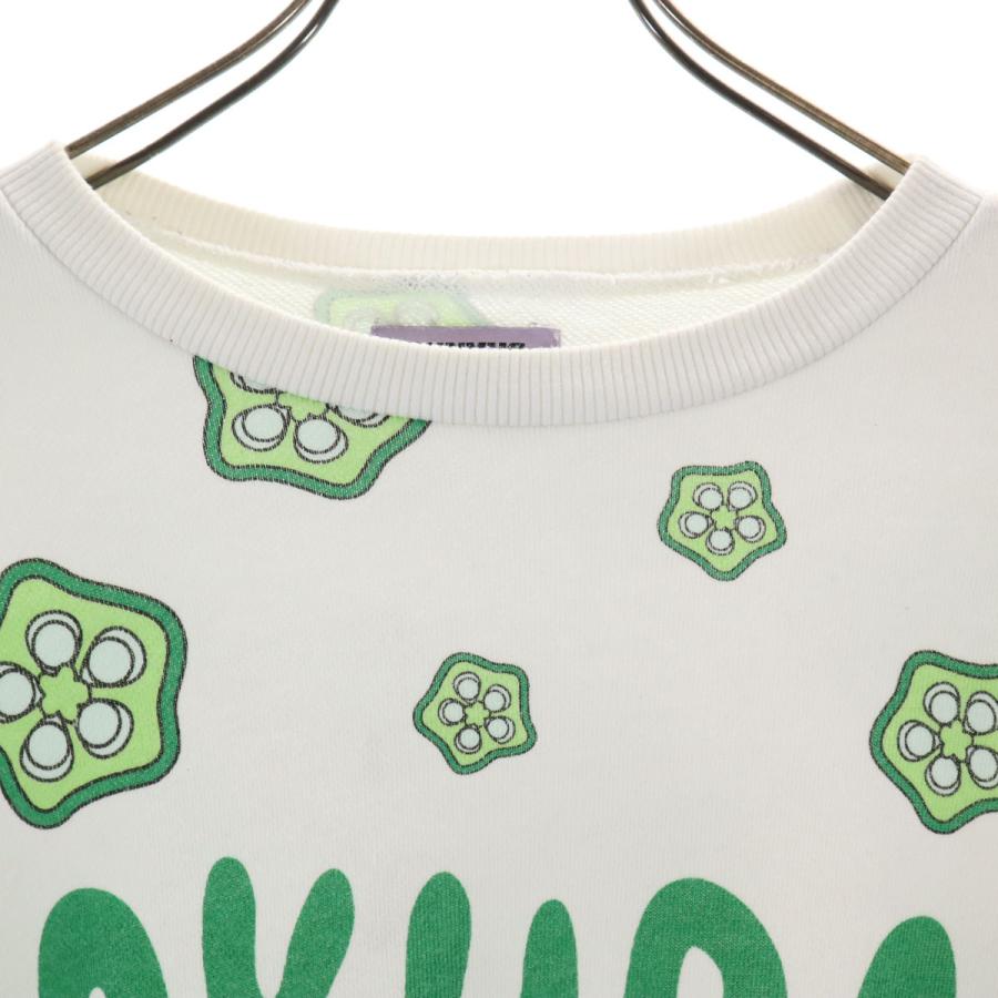 プニュズ　オクラ　スウェット PUNYUS - 新品 オクラ スウェット 渡辺直美 punyus おくら 3 緑 刺繍の