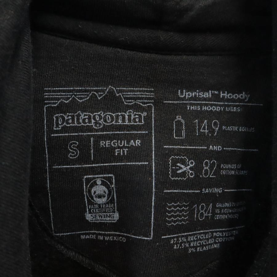 古着 patagonia パタゴニア アウトドア STY39566FA19 長袖 スウェットパーカー L ブラック系 レディース patagonia（パタゴニア） アウトドア STY39566FA19 長袖 スウェット