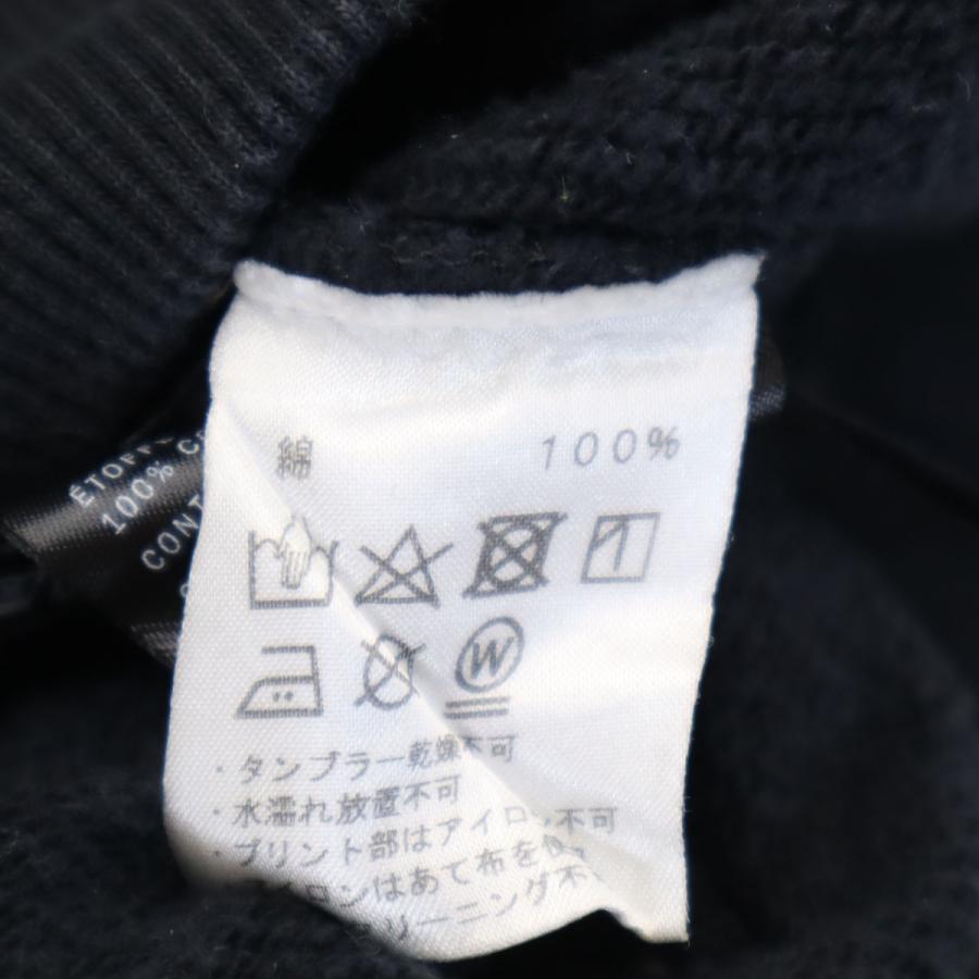 Kiss KITH キス 長袖 スウェットパーカー S ブラック系 裏起毛 メンズ