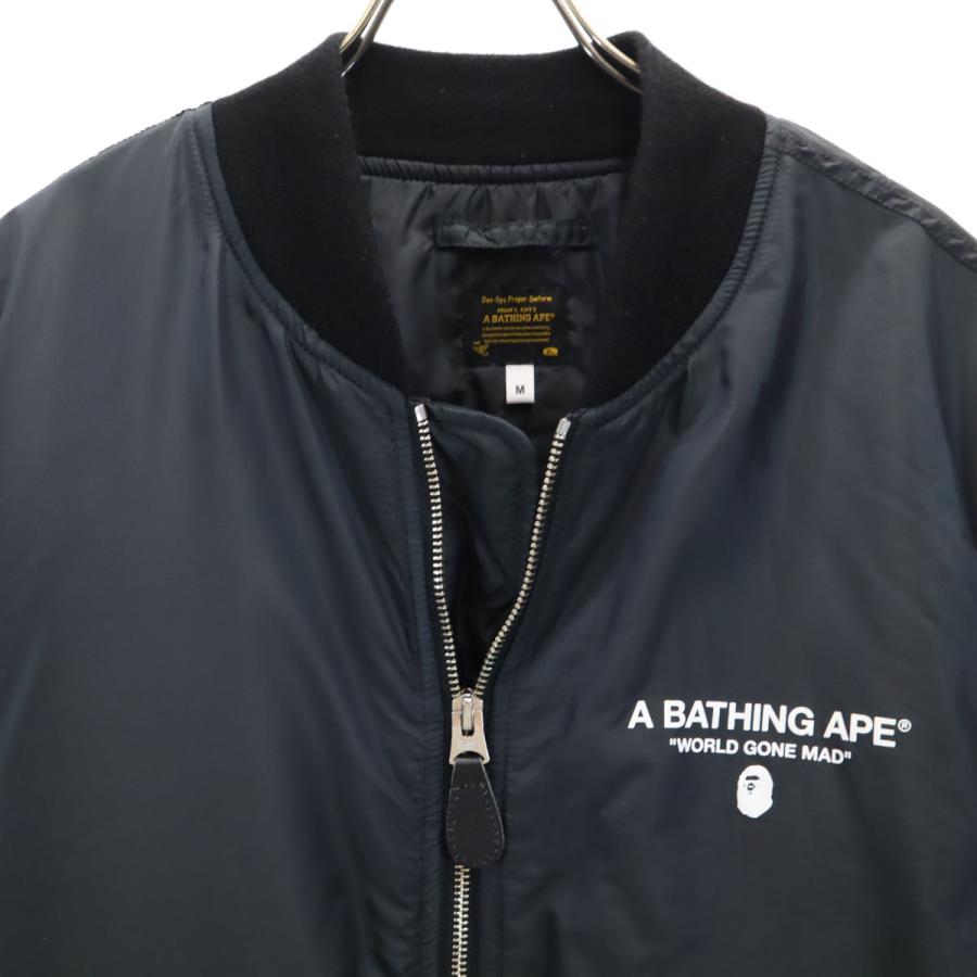 A BATHING APE アベイシングエイプ フライトジャケット M ブラック系 メンズ 古着 中古の画像