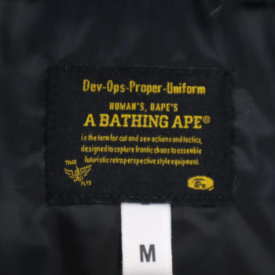 A BATHING APE アベイシングエイプ フライトジャケット M ブラック系 メンズ 古着 中古の画像