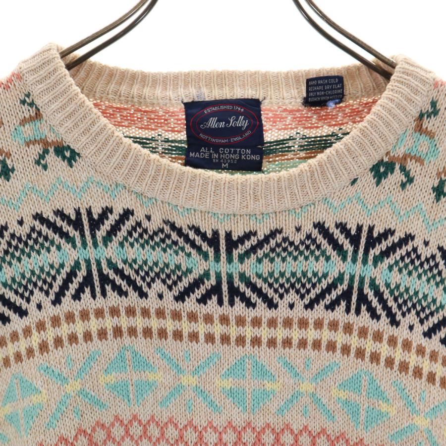 90s 短丈 ニット アーガイル柄 ミントカラー ベージュ 古着 vintage Allen Solly 80s 90s オールド フェアアイル柄 長袖 コットン セーター
