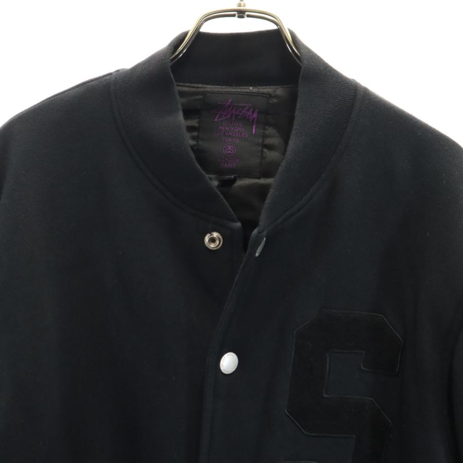 古着 STUSSY ステューシー スウェット スタジャン S ブラック 中綿ジャケット メンズ STUSSY（ステューシー） スウェット スタジャン S ブラック 中綿