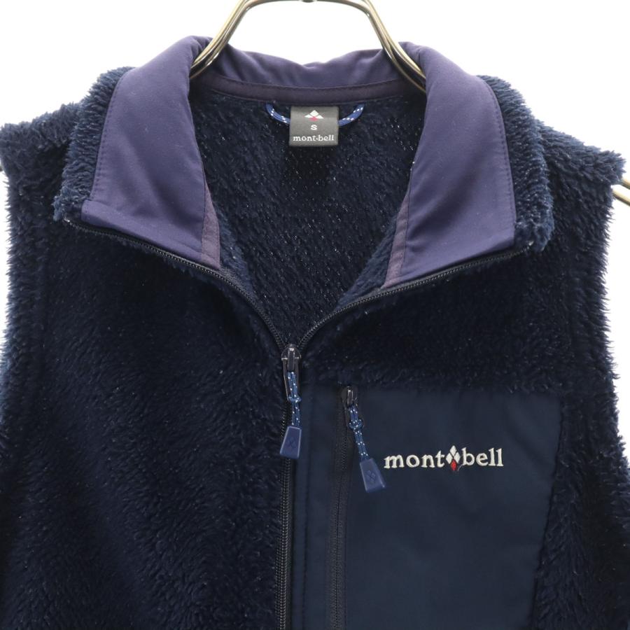mont-bell（モンベル） クリマエア ベスト S ネイビー フリース 