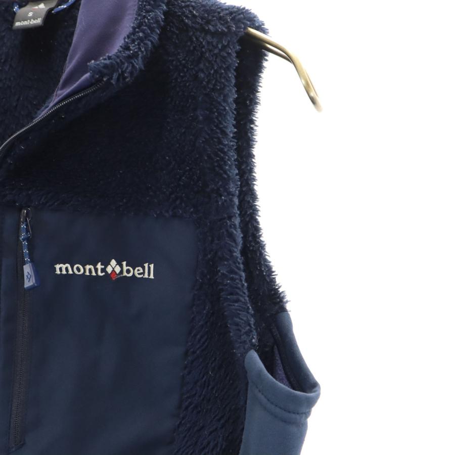 mont-bell（モンベル） クリマエア ベスト S ネイビー フリース