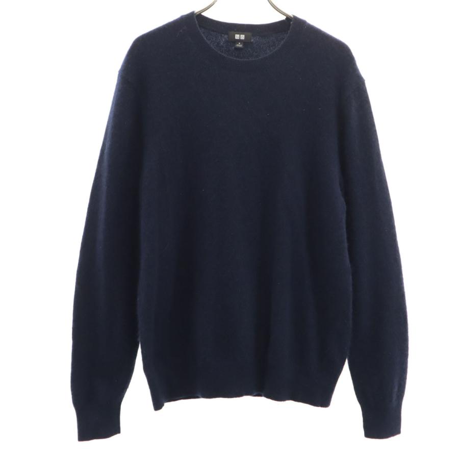 ユニクロ（UNIQLO） カシミヤ100％ 長袖 セーター M ネイビー ニット