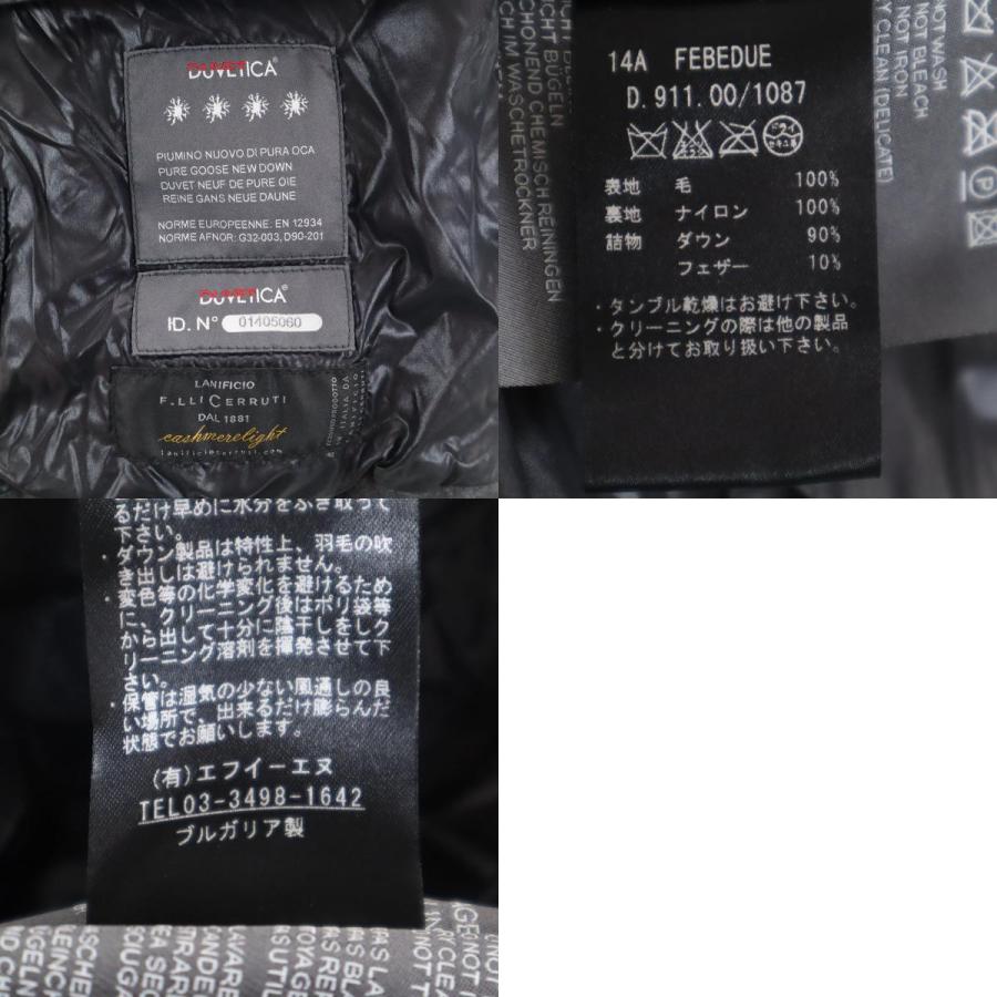 DUVETICA（デュベティカ） ダウンベスト 40 グレー メンズ 古着 中古