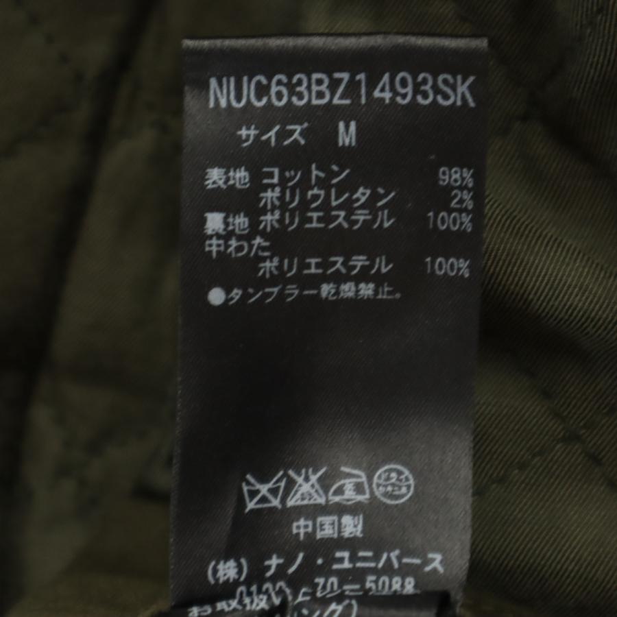 NANO universe（ナノ・ユニバース） スエード調 ダブルライダース