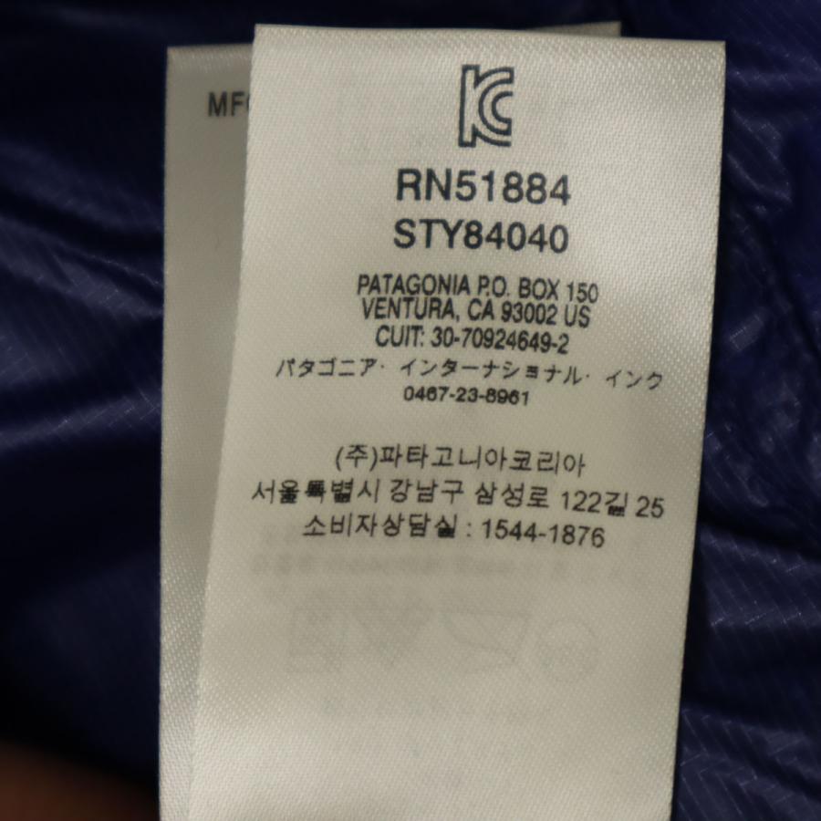 patagonia（パタゴニア） マイクロパフ 中綿ジャケット M ブルー系