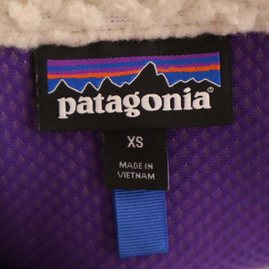patagonia（パタゴニア） フリースジャケット XS ベージュ系 23074