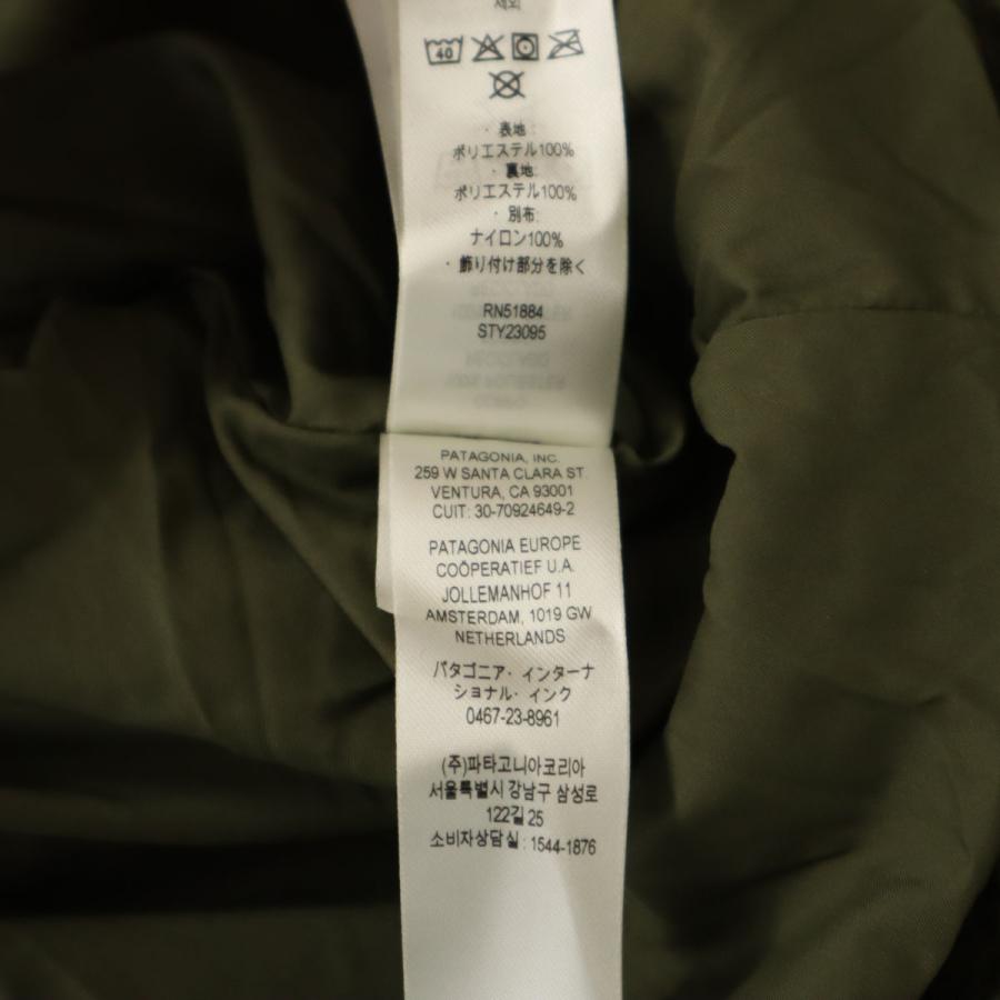 patagonia（パタゴニア） 未使用 レトロX コート S カーキ 23095FA23