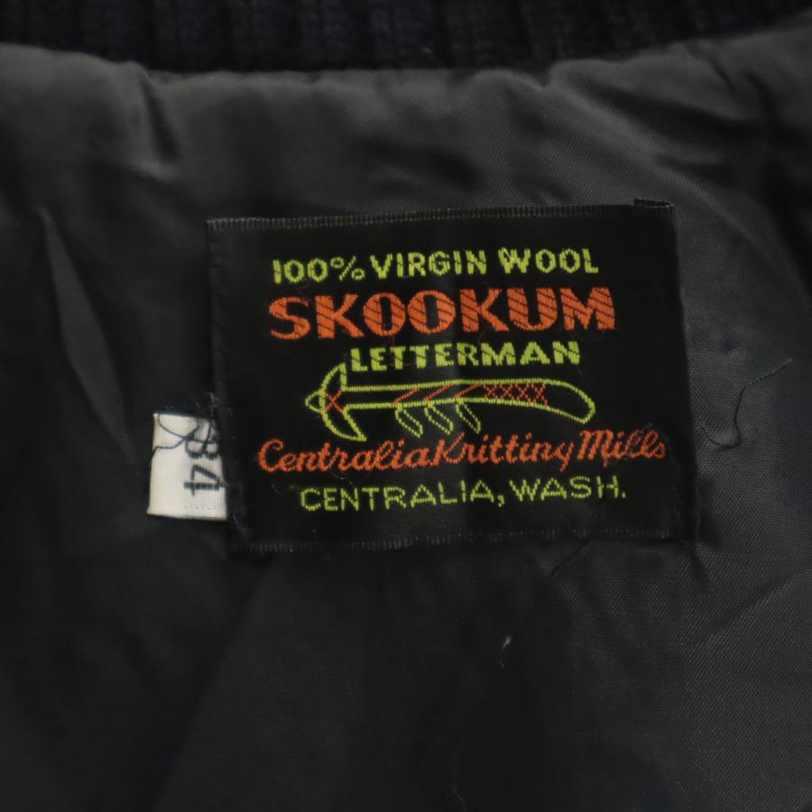 SKOOKUM USA製 34 SKOOKUM（スクーカム） ウール スタジャン 34 ネイビー ジャケット