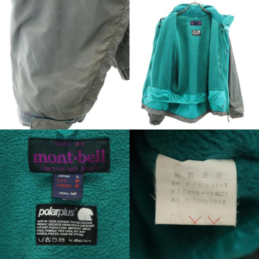 mont-bell（モンベル） マウンテンパーカー L グレー 裏フリース