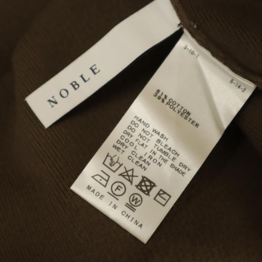 NOBLE（ノーブル） 長袖 スムース編み ハイネック ニット アッシュ