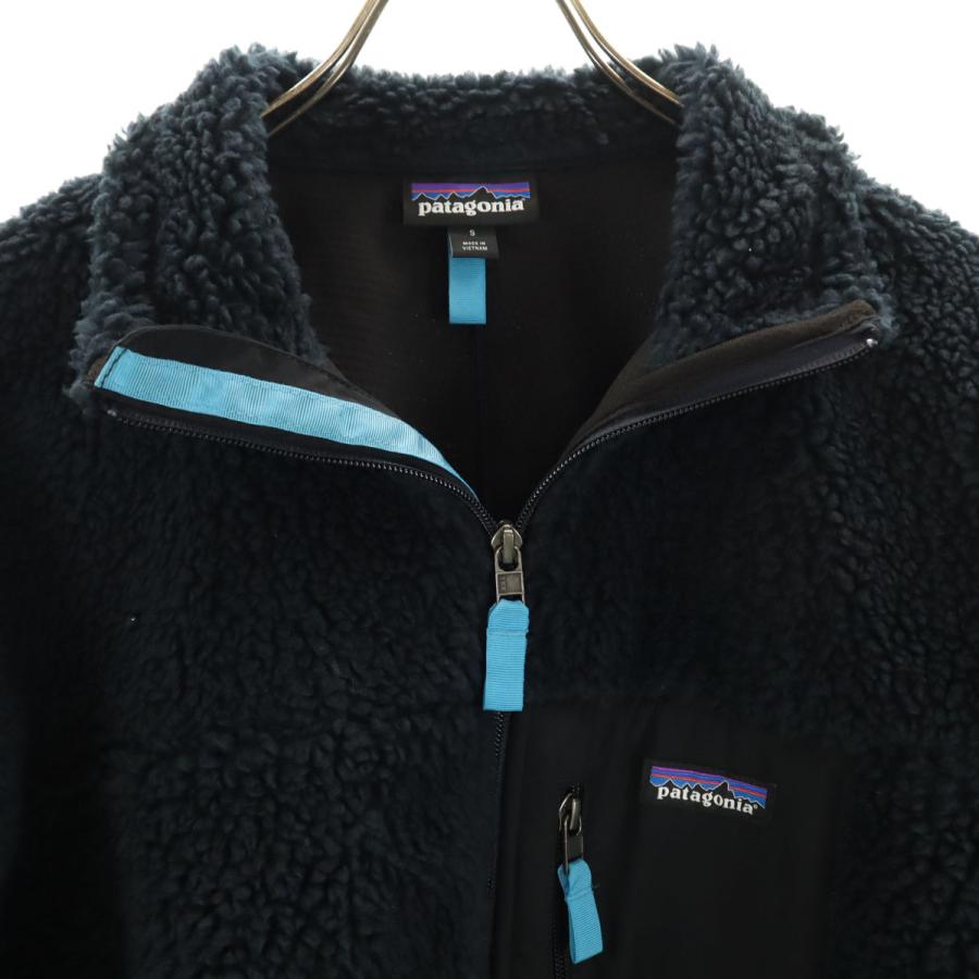 patagonia（パタゴニア） クラシック レトロX フリースジャケット S