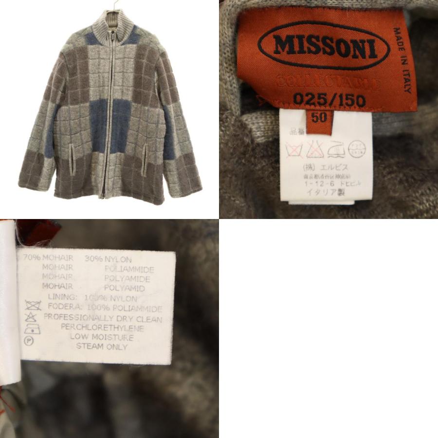 MISSONI（ミッソーニ） イタリア製 リバーシブル ジャケット 50 ライト