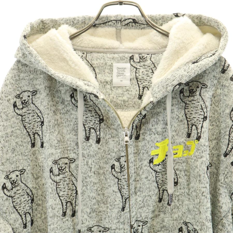 美品 graniph グラニフ 総柄 長袖 ジップパーカー M グレー ラム