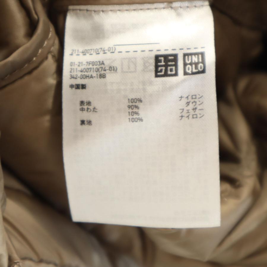 ユニクロ（UNIQLO） 美品 ウルトラライト ダウンベスト M ゴールド系 