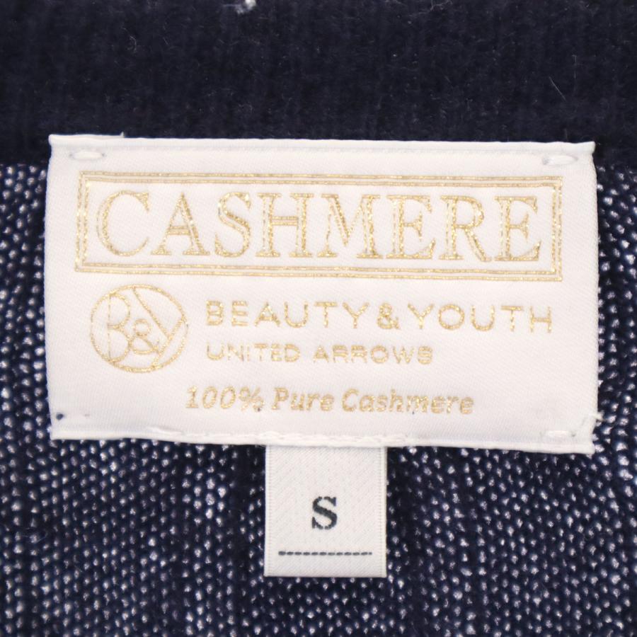 BEAUTY＆YOUTH UNITED ARROWS ビューティーアンドユース ユナイテッド