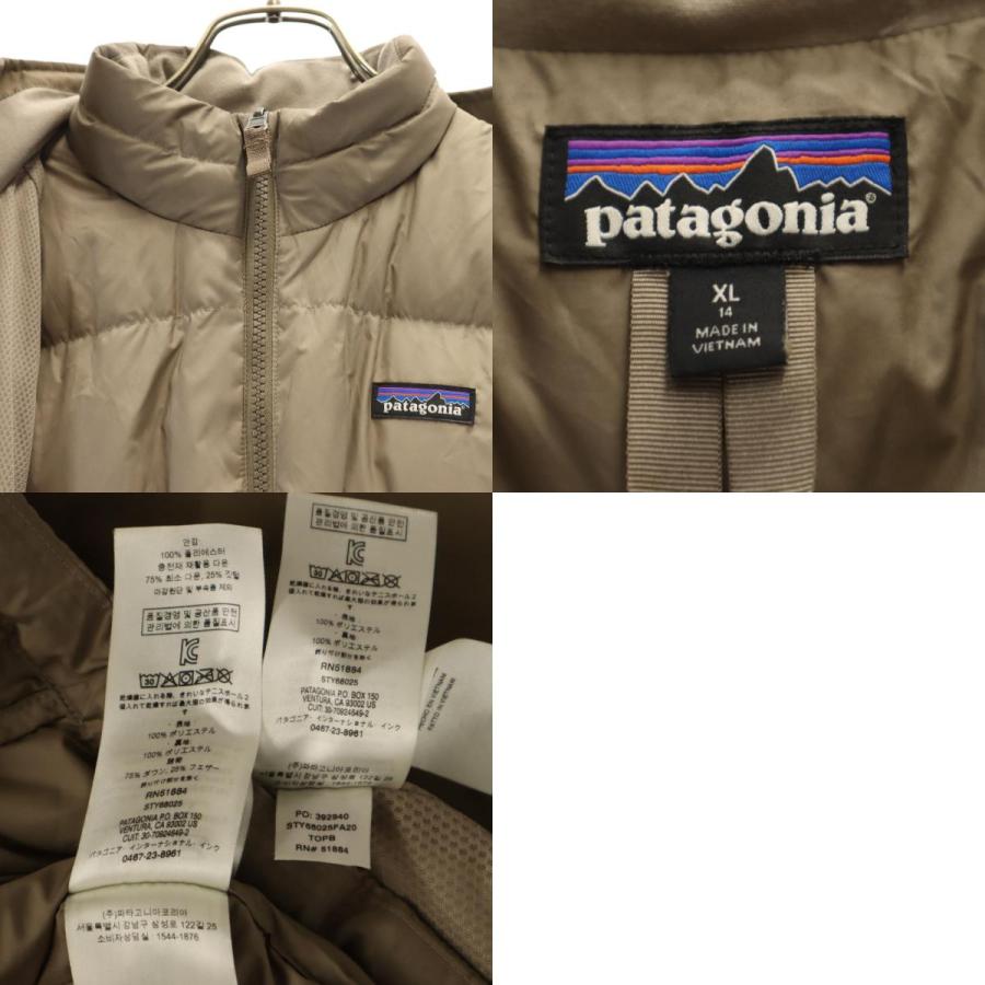 patagonia（パタゴニア） ボーイズ トレス スリーインワン ジャケット