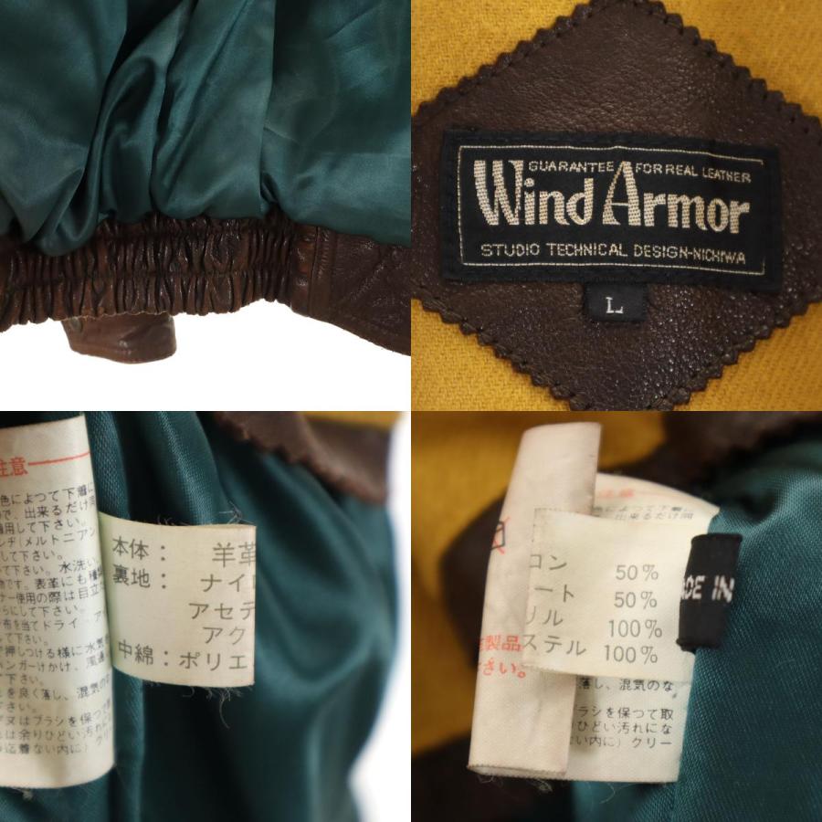 WIND ARMOR ウィンドアーマー レザージャケット L ブラウン メンズ