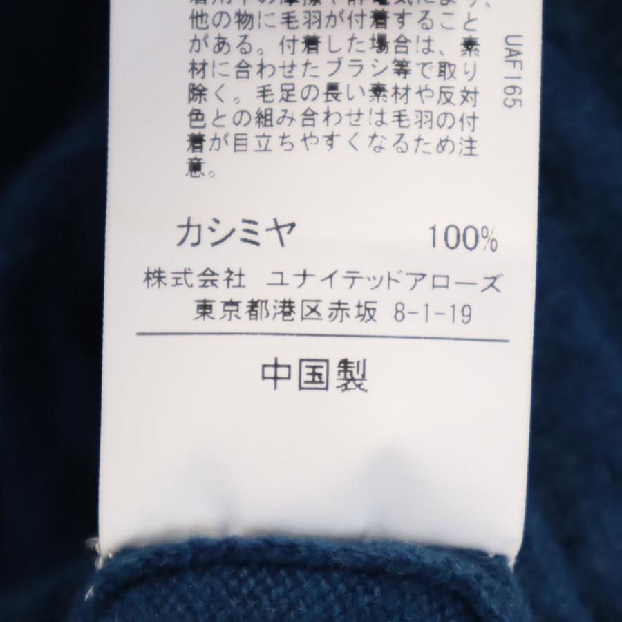 UNITED ARROWS GREEN LABEL RELAXING ユナイテッドアローズ グリーン
