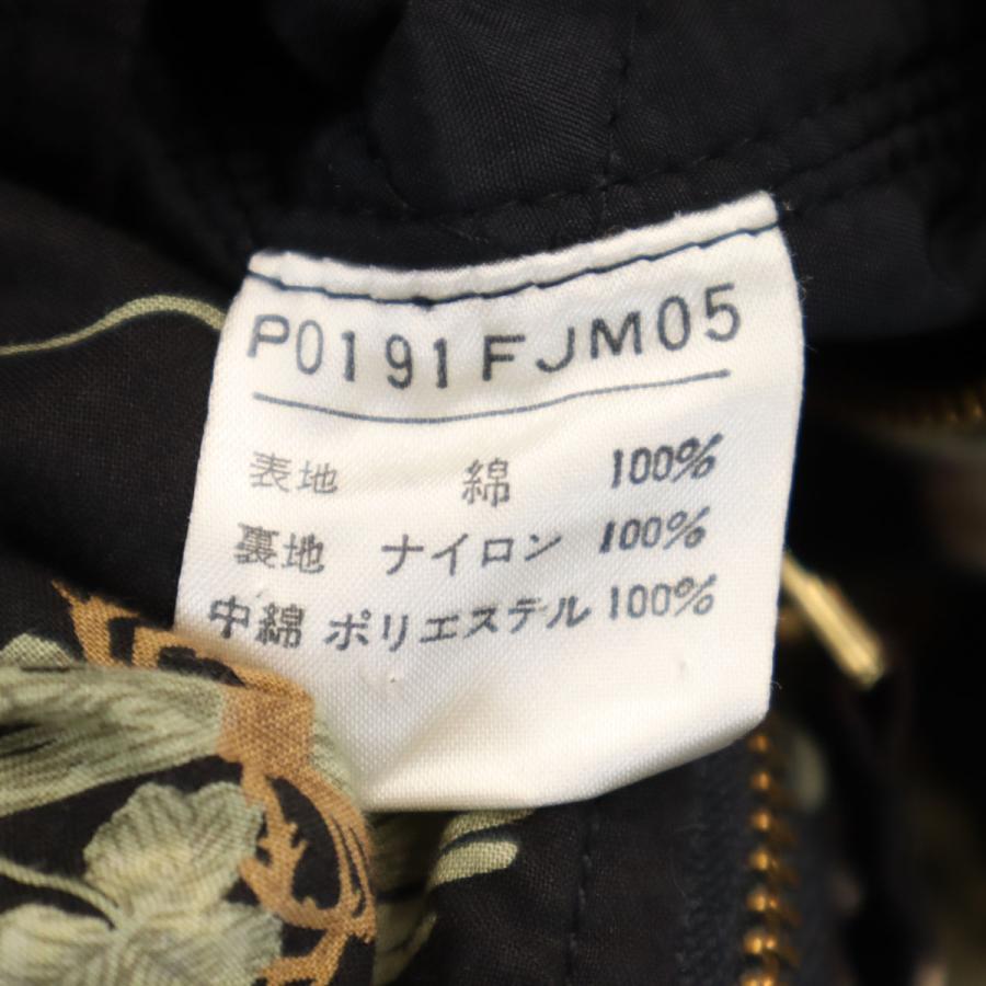 【美品】希少 ピンクハウス 中綿ジャケット キルティング フラワーモチーフ 美品】希少 ピンクハウス 中綿ジャケット キルティング フラワーモチーフ