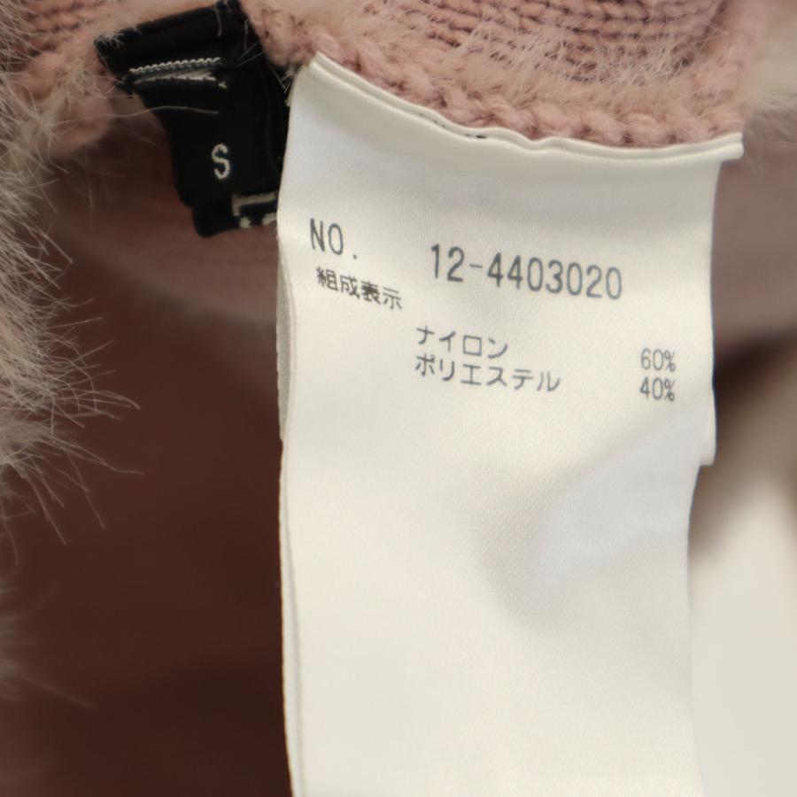 PLST フェザーヤーン2wayカーディガン　ピンク PLST フェザーヤーン2wayカーディガン ピンク