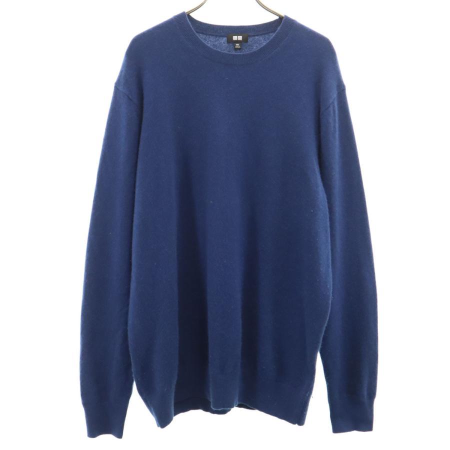 ユニクロ（UNIQLO） カシミヤ100％ 長袖 セーター XXL 青紺系 ニット