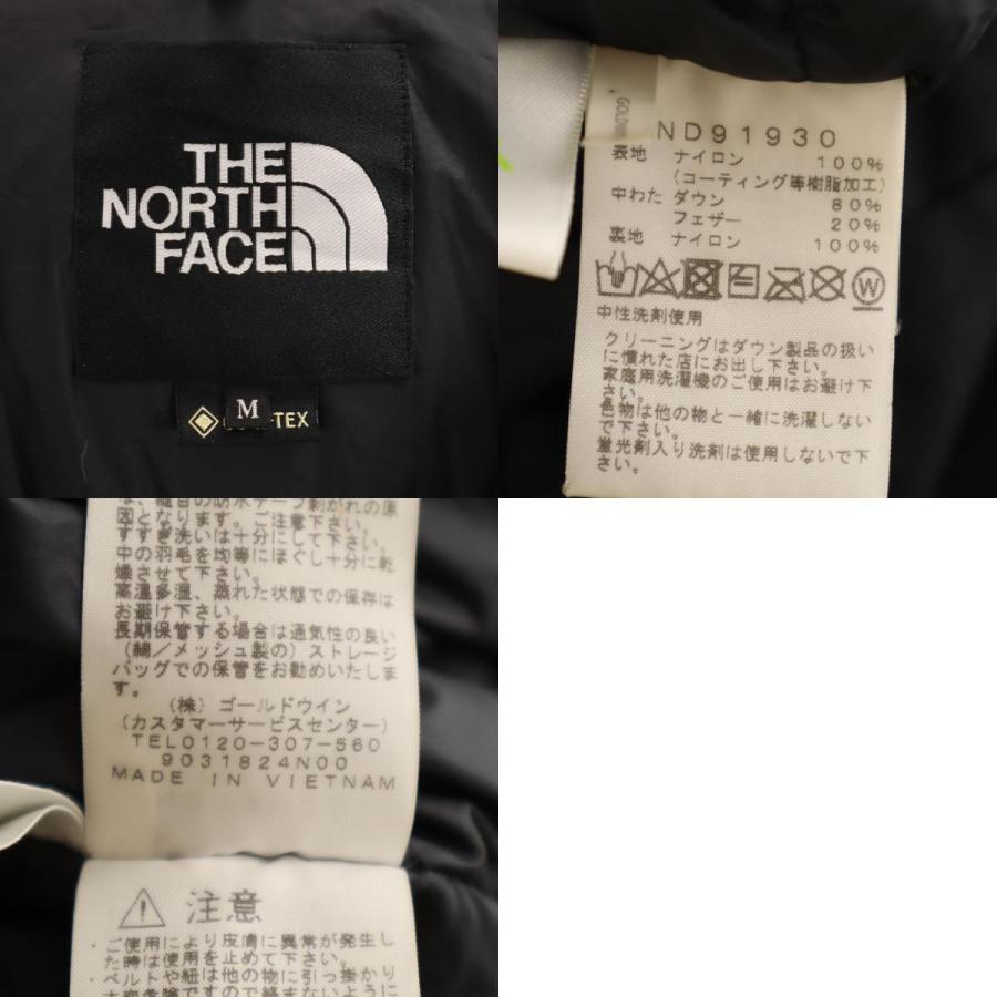 THE NORTH FACE（ザ ノースフェイス） ノースフェイス マウンテン