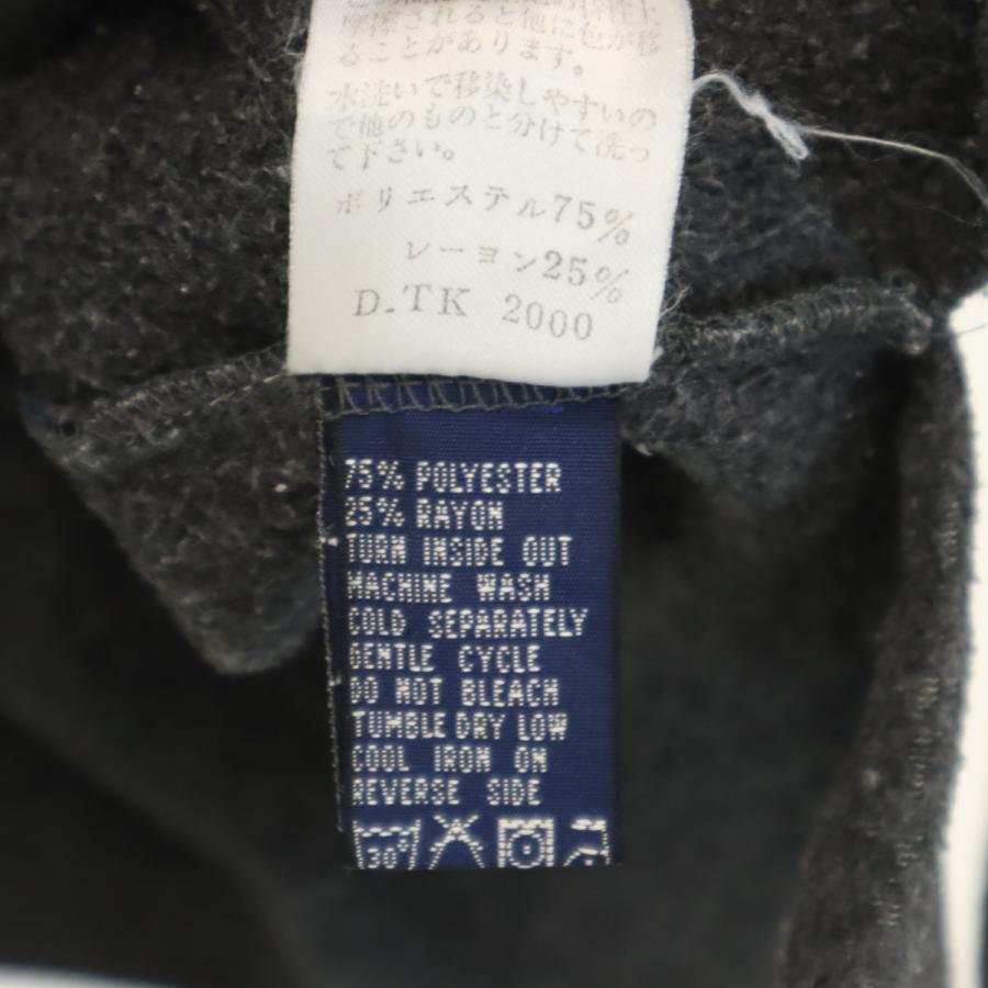 NAUTICA（ノーティカ） 90s オールド ハーフジップ フリースジャケット