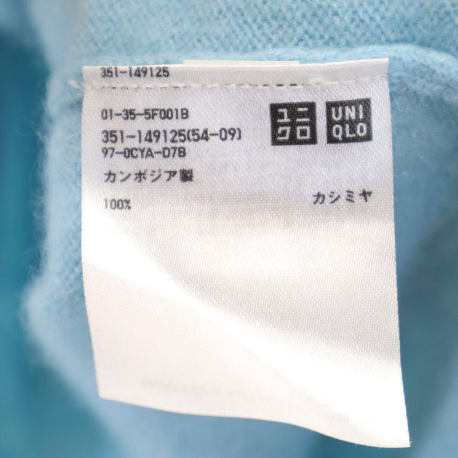 ユニクロ（UNIQLO） カシミヤ100% 長袖 Vネック セーター ブルー
