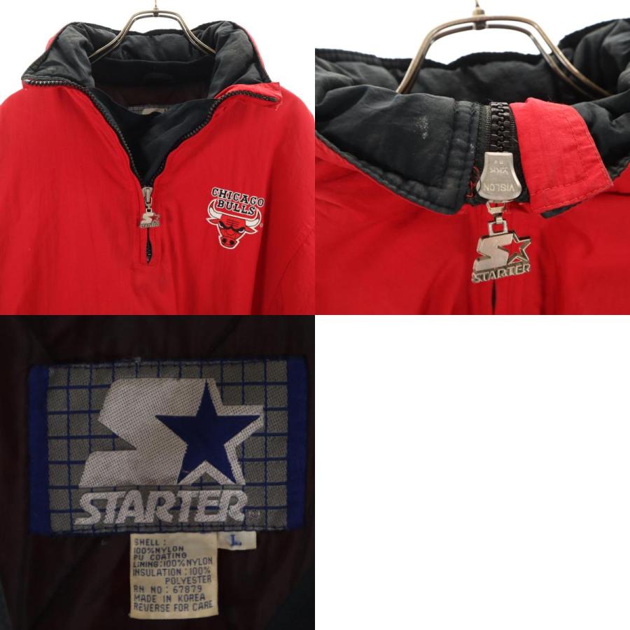 NBA starter 90sシカゴ・ブルズ 中綿入り ナイロンJKT STARTER（スターター） 90s オールド NBA シカゴ・ブルズ ハーフジップ