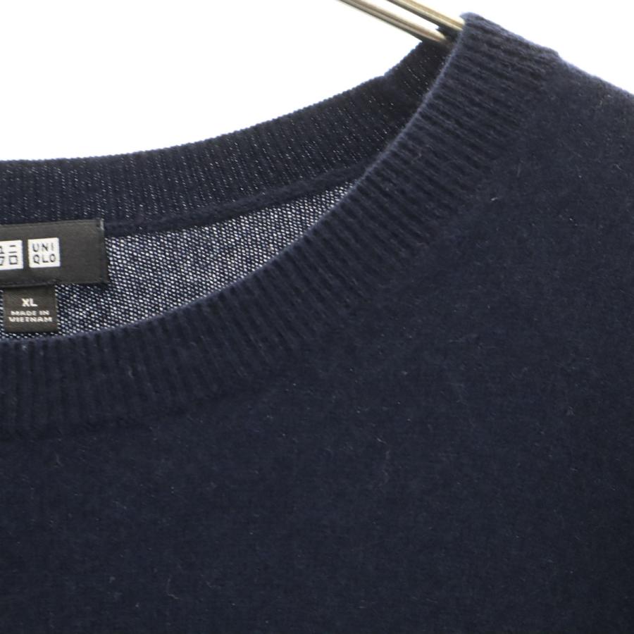 ユニクロ（UNIQLO） カシミヤ100％ 長袖 クルーネック セーター XL