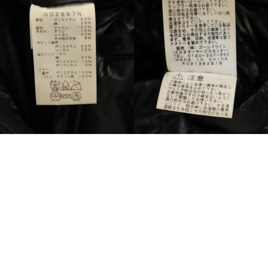 THE NORTH FACE PURPLE LABEL ノースフェイス パープルレーベル ダウン