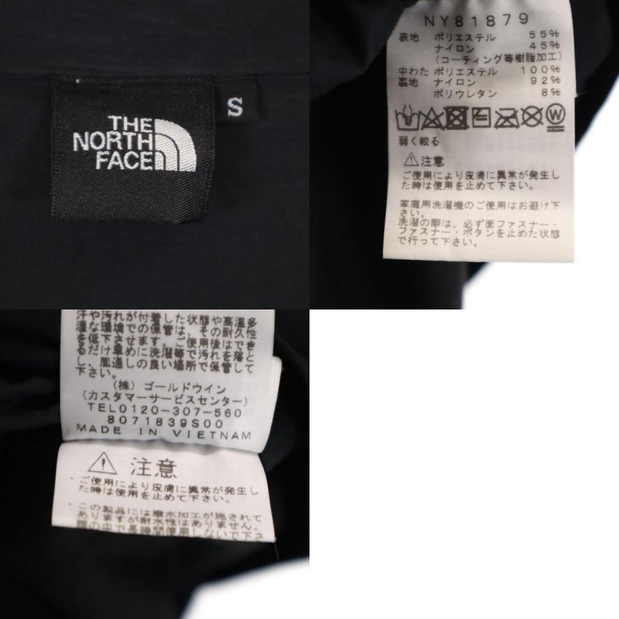 THE NORTH FACE（ザ ノースフェイス） バーテックススウェット フード