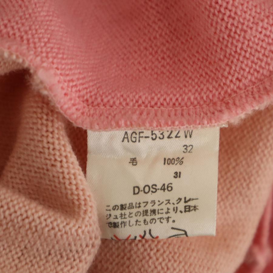 courreges sport futur クレージュ スポーツ フューチャー 日本製 長袖