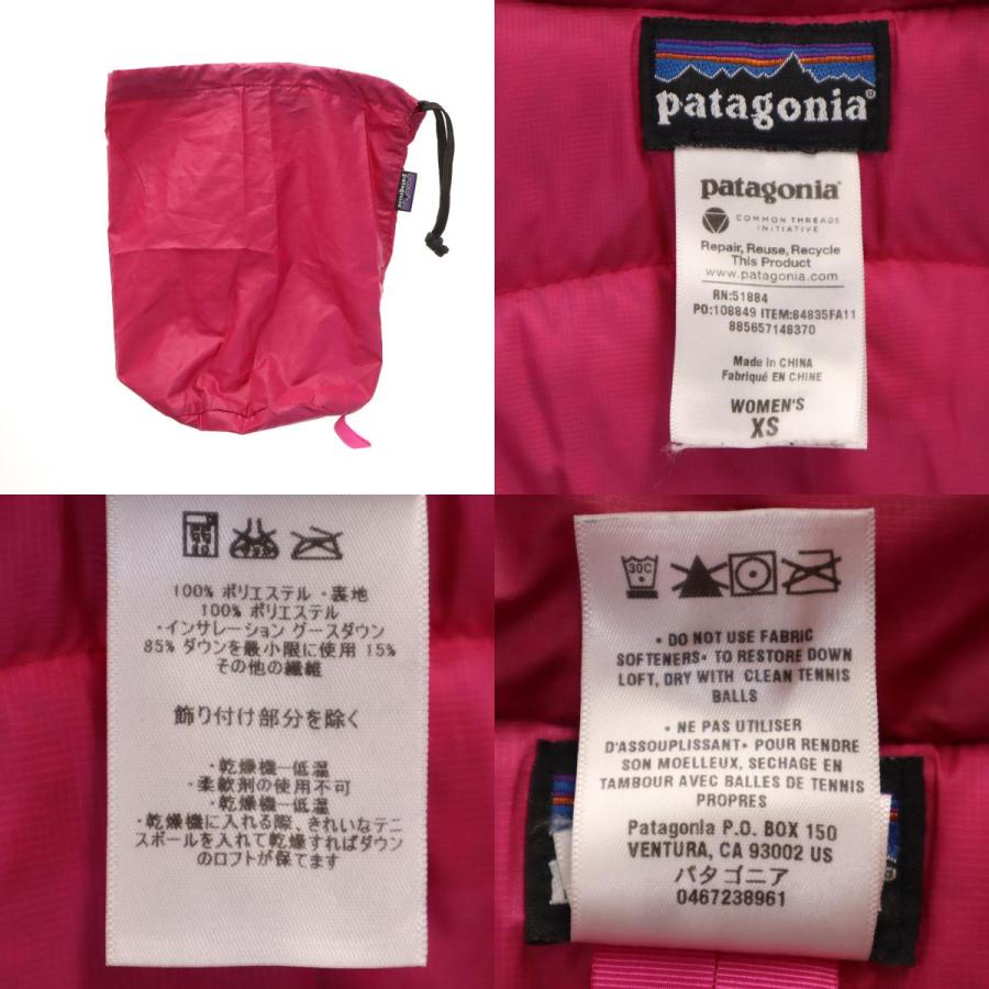 patagonia（パタゴニア） ダウンジャケット XS ピンク 84835FA11