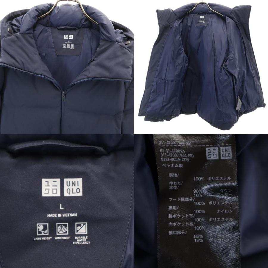 ユニクロ（UNIQLO） シームレス ダウンパーカー L ネイビー メンズ