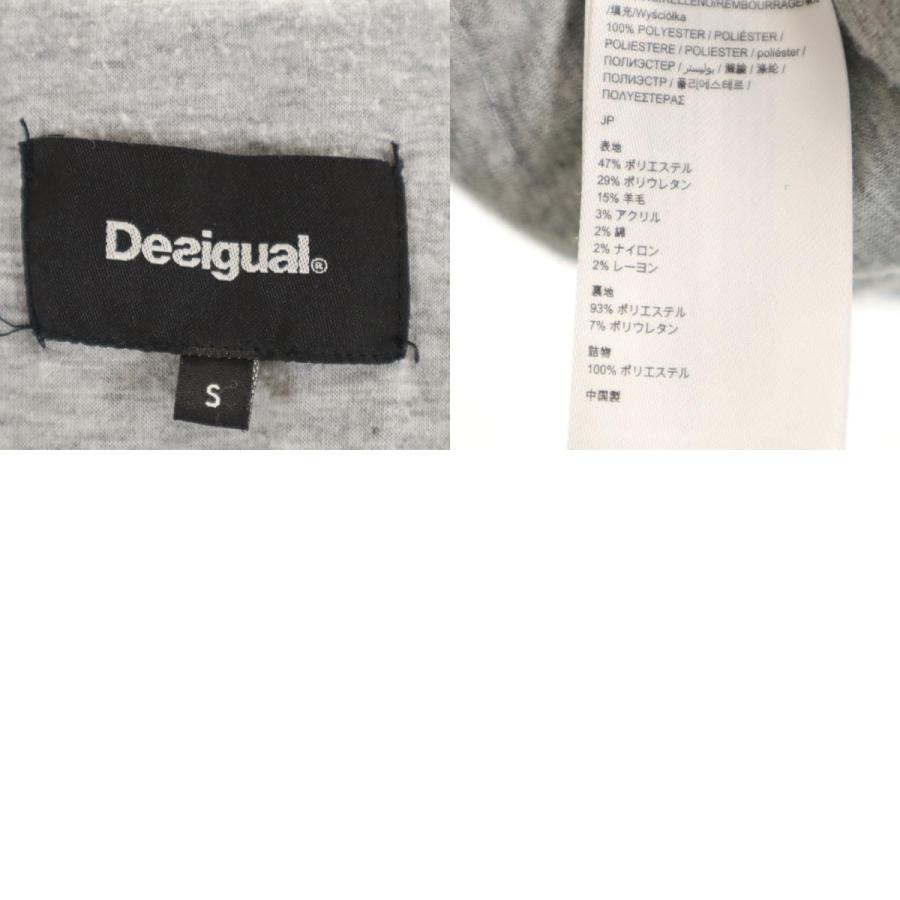Desigual（デシグアル） 異素材切り替え ジャケット S ブラック レザー
