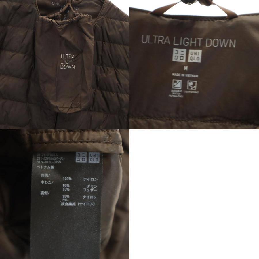 ユニクロ（UNIQLO） ウルトラライトダウンジャケット M ブラウン 収納 