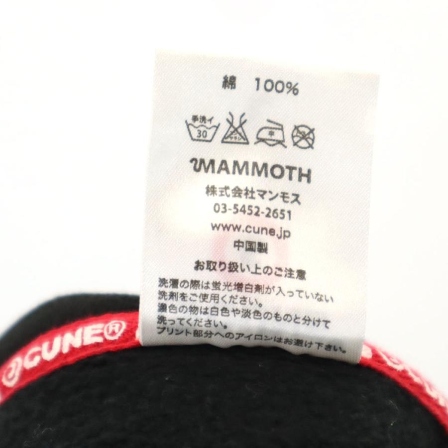 CUNE（キューン） バックプリント 長袖 スウェット ジップパーカー S