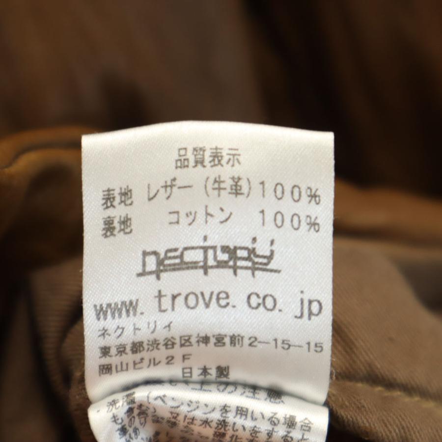 TROVE（トローヴ） 牛革 レザージャケット 2 ブラウン メンズ 古着