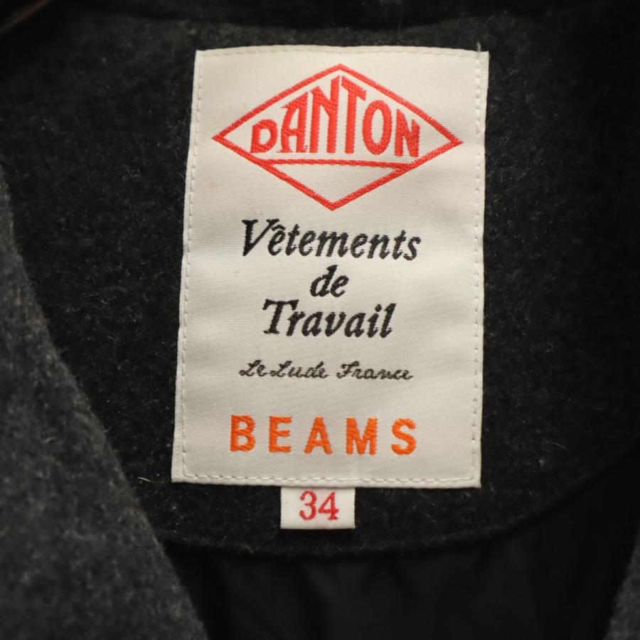 Danton（ダントン） BEAMS ビームス別注 ウールモッサ ダウンベスト 34