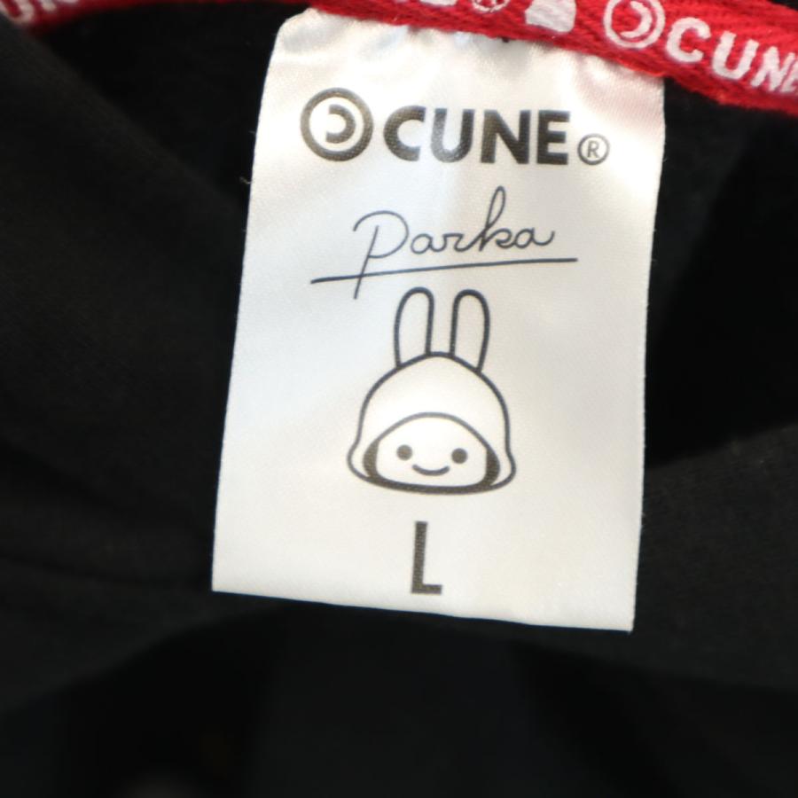 CUNE（キューン） 10周年記念 長袖 パーカー L ブラック プルオーバー