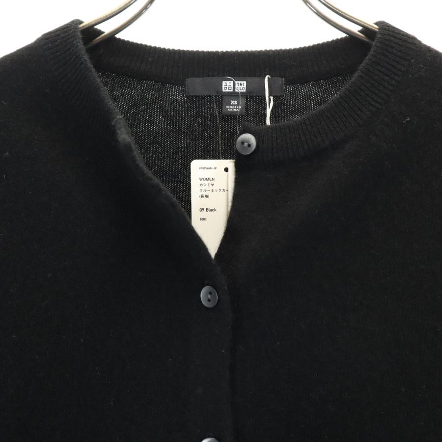 ユニクロ（UNIQLO） 未使用 カシミヤ100％ 長袖 カーディガン XS