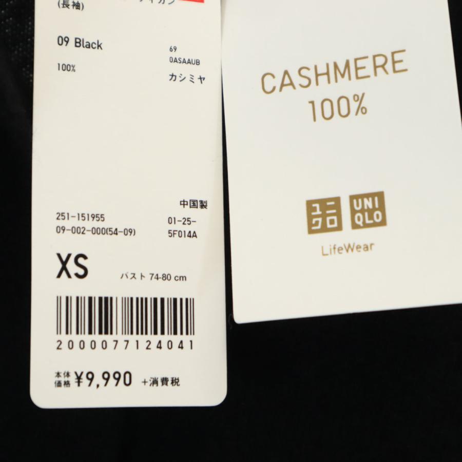 ユニクロカシミヤ100%カーディガン　タグ付き未使用　Lサイズ ユニクロ（UNIQLO） カシミヤ100％ 長袖 ニットカーディガン M