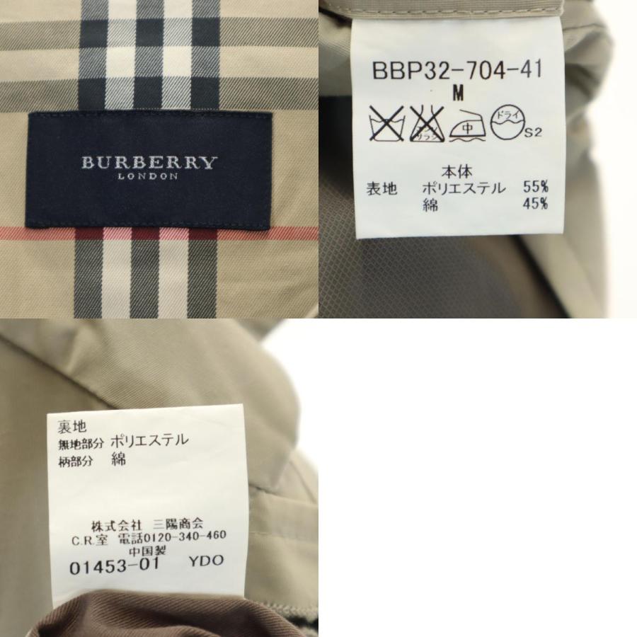 BURBERRY バーバリー 3WAY ステンカラーコート M カーキ 三陽商会 メンズ 古着 中古_9